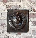 Origineel grens bord Sovjet-Unie jaren 80 CCCP, koude oorlog, Ophalen of Verzenden, Overige soorten, Overige gebieden, Embleem of Badge