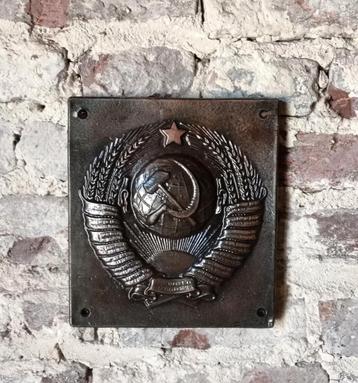 Origineel grens bord Sovjet-Unie jaren 80 CCCP, koude oorlog beschikbaar voor biedingen