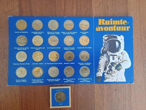 verzameling munten Ruimte avontuur, Verzamelen, Complete verzamelingen en Collecties, Ophalen
