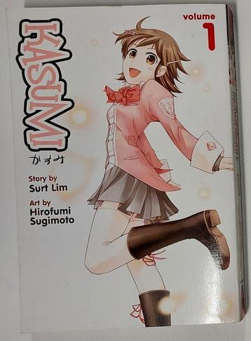 Kasumi manga Volume 1 beschikbaar voor biedingen