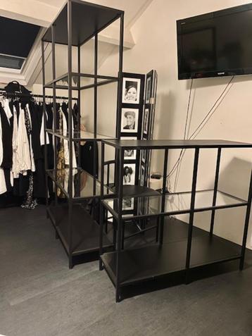Ikea Vittsjo, lage kast  beschikbaar voor biedingen