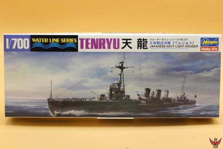 ROWASP | Hasegawa 1/700 Tenryu Japanese Navy Light Cruiser, Hobby en Vrije tijd, Modelbouw | Boten en Schepen, Nieuw, 1:200 of kleiner
