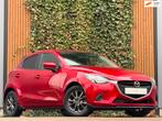 Mazda 2 1.5 Skyactiv-G SkyLease+|Cruse|88 dkm|Unieke kleur, Auto's, Mazda, Stof, Gebruikt, Bedrijf, Handgeschakeld