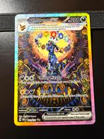 Umbreon EX Prismatic Evoluteons, Ophalen of Verzenden, Nieuw