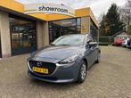 Mazda 2 1.5 Skyactiv-G Airco Carplay (bj 2022), Voorwielaandrijving, Euro 6, 4 cilinders, 23 km/l