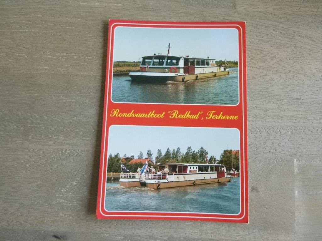 Terherne, rondvaart bedrijf Riemersma, Verzenden, 1980 tot heden, Ongelopen, Noord-Brabant