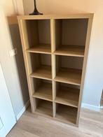 IKEA Kallax kast 8 vakken eikenhout kleur, Ophalen, Met plank(en), 100 tot 150 cm, Eikenhout