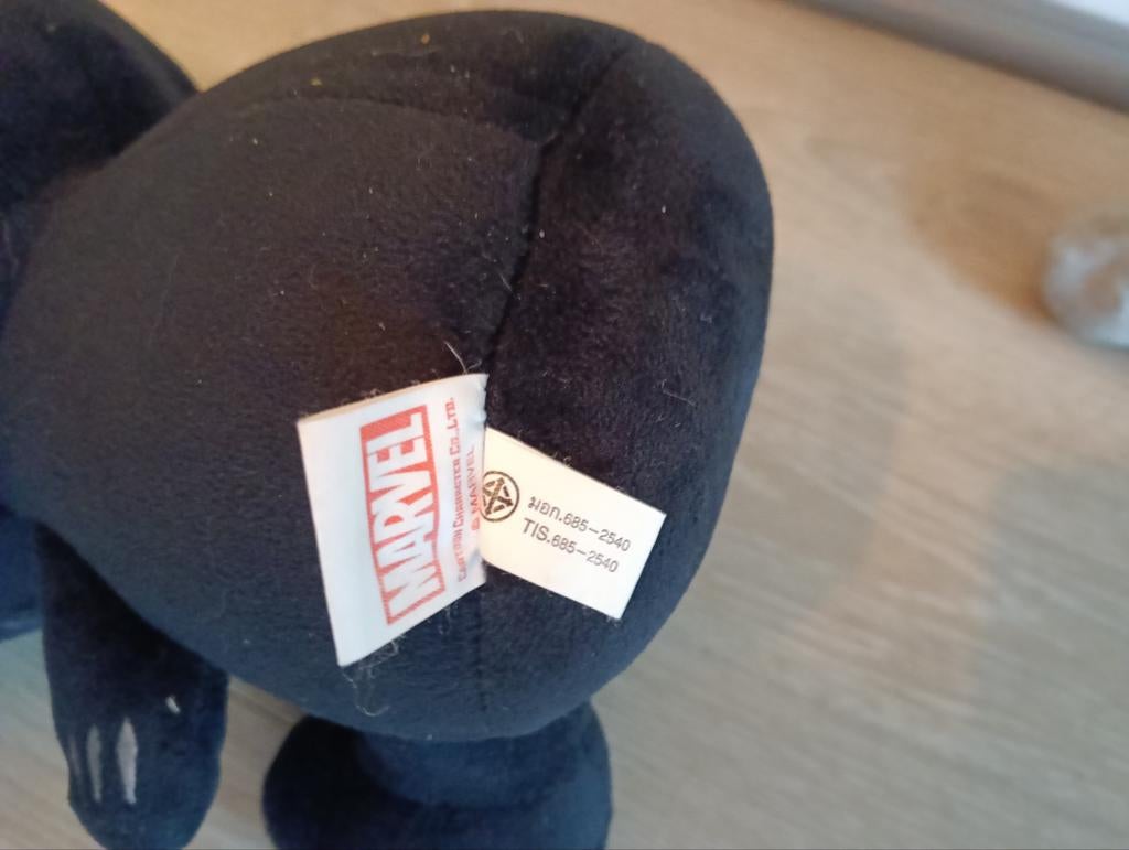 Black panter knuffel, Kinderen en Baby's, Speelgoed | Knuffels en Pluche, Ophalen of Verzenden, Overige typen