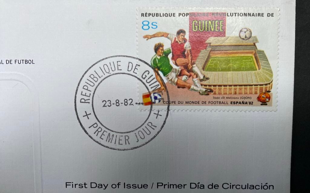 FDC Guinee 23-8-1982 wereldkampioenschap voetbal Spanje, Ophalen of Verzenden, Onbeschreven, Rest van de wereld