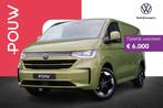 Volkswagen e-Transporter 32 L1H1 218pk Bulli 64 kWh | Velgen, Auto's, Automaat, 12 maanden, Volkswagen Bedrijfswagens Voorkeurselectie