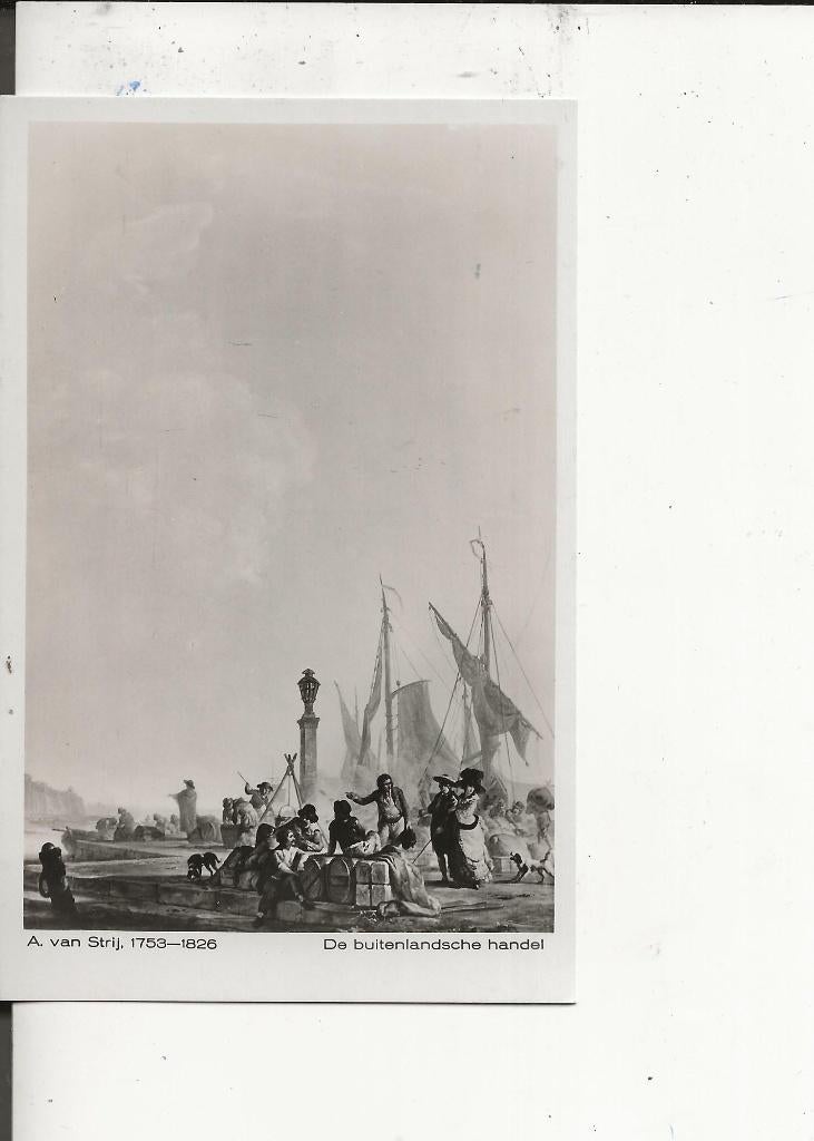 Dordrecht Paneel uit woning J Vriesendorp 1794, Ophalen of Verzenden, Voor 1920, Ongelopen, Zuid-Holland