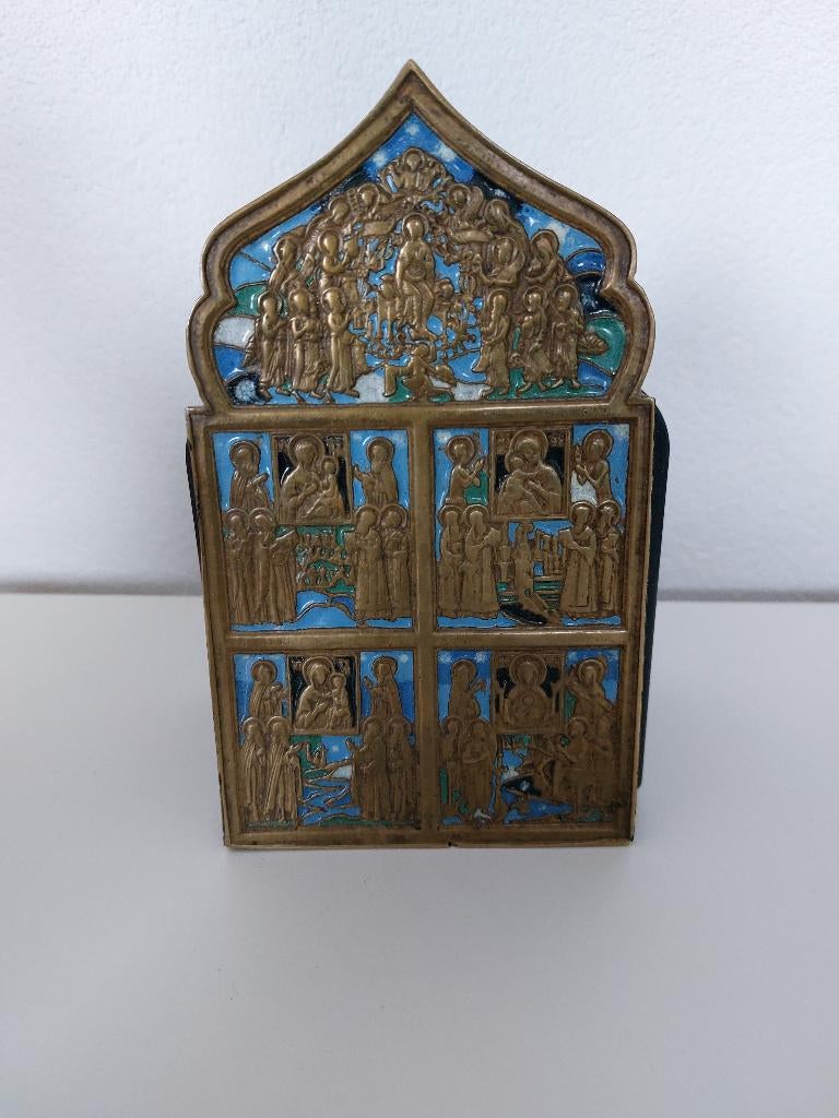 RUSSISCH BRONS (REIS)ICOON, Ophalen of Verzenden