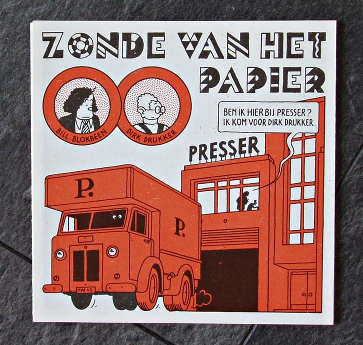 Vouwstrip Zonde van het papier - Joost Swarte - 1979, Verzamelen, Stripfiguren, Zo goed als nieuw, Plaatje, Poster of Sticker