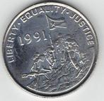 26-544 Eritrea 100 cent 1991, Ophalen of Verzenden, Overige landen, Losse munt