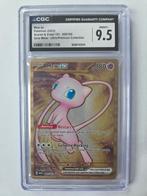 Pokémon Mew ex Gold 205/165  Scarlet & Violet 151, Ophalen of Verzenden, Zo goed als nieuw, Losse kaart