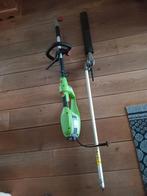 Verlengde Heggenschaar, Ophalen of Verzenden