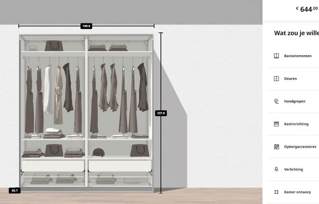 IKEA PAX kledingkast 200x58x236cm, Bezorg-/montageoptie, Met deur(en), Gebruikt, 200 cm of meer, 200 cm of meer