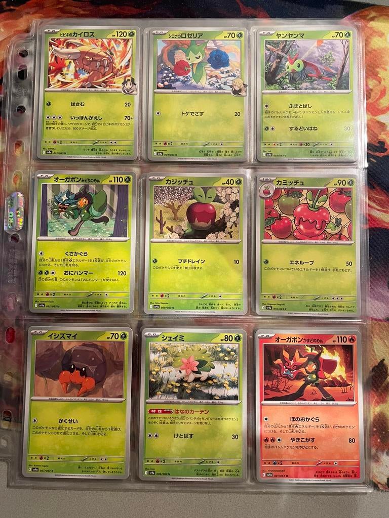 Pokemon Japanese Scarlet& Violet Hot Air Arena (30X) (sv9a), Verzenden, Zo goed als nieuw, Meerdere kaarten