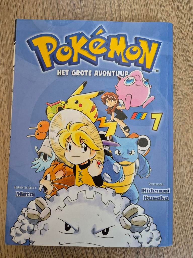 Pokémon: Het Grote Avontuur - Deel 7 (Manga), Boeken, Stripboeken, Eén stripboek, Ophalen, Zo goed als nieuw, Hidenori Kusaka, Mato