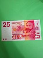 25 gulden Sweelinck uit 1971² in UNC, Ophalen of Verzenden, 25 gulden, Los biljet