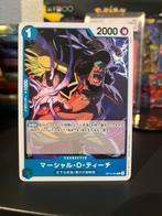 One Piece OP12-054 Japan, Ophalen of Verzenden, Nieuw, Losse kaart