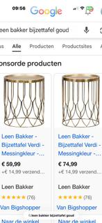 2 Nieuwe Messing Bijzettafels - Leen Bakker Verdi Stijl, Huis en Inrichting, Tafels | Bijzettafels, Minder dan 55 cm, Metaal of Aluminium