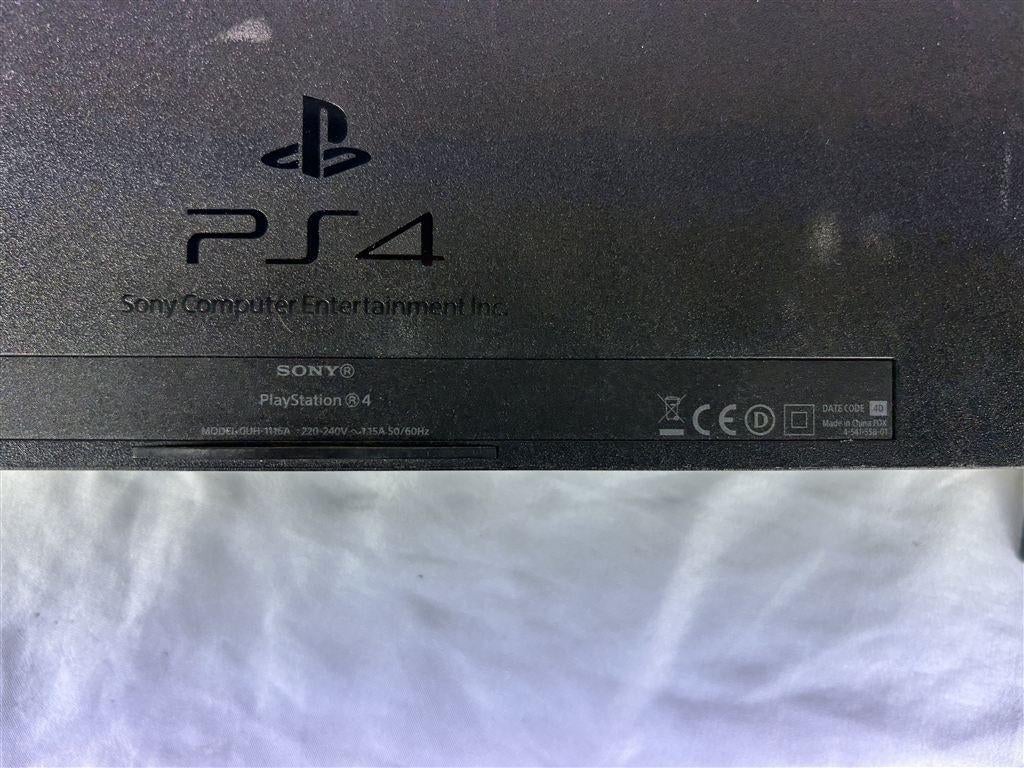A7359. 2 stuks defecte PlayStation 4, Ophalen of Verzenden, Gebruikt, Met 2 controllers, Slim