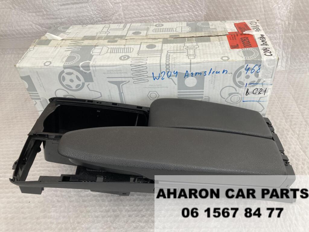 W204 Armsteun Opbergvak A2046800639 Nieuw en Origineel 468, Auto-onderdelen, Interieur en Bekleding, Nieuw