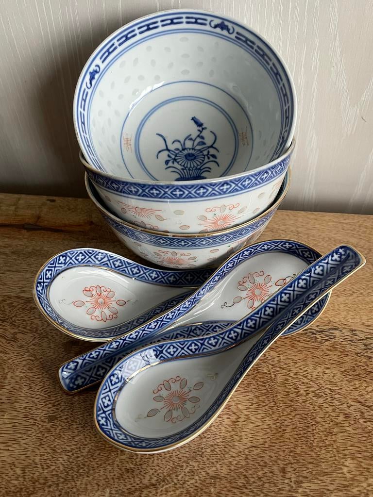 Vintage Chinees Rijstkorrel Porselein Kom en Lepel Set, Huis en Inrichting, Keuken | Servies, Gebruikt, Ophalen of Verzenden, Kom(men)