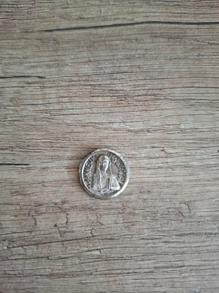 vintage religieuze medaille, penning of munt, Ophalen of Verzenden, Sieraad