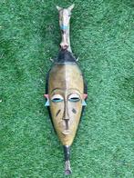 Masker, Antiek en Kunst, Ophalen