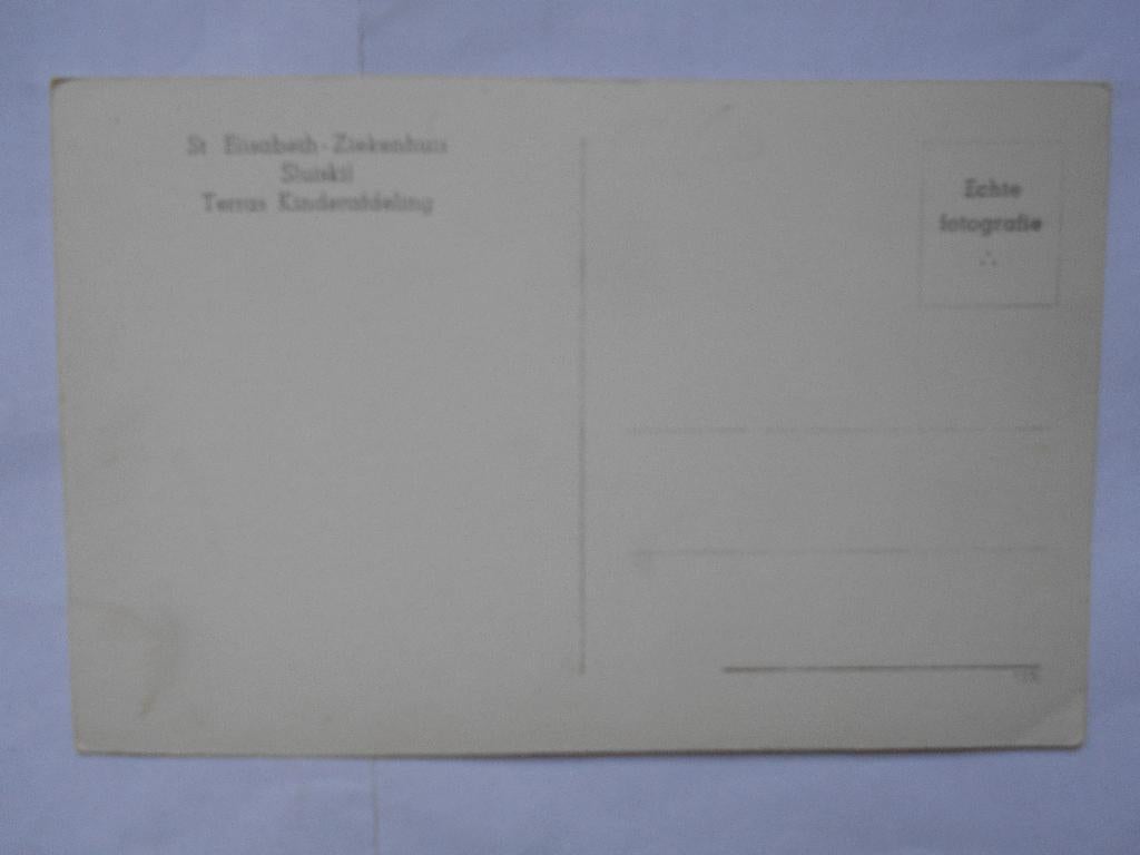 Sluiskil Terneuzen St Elisabeth Ziekenhuis kinderafdeling, Ophalen of Verzenden, 1960 tot 1980, Ongelopen, Zeeland