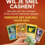 Inkoop Pokémon kaarten zonder gedoe!, Ophalen of Verzenden