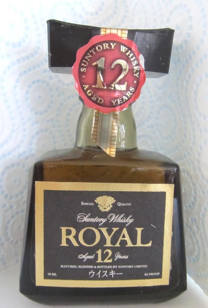 suntory Royal whisky miniatuurflesje 12 years old   50 ml, Ophalen of Verzenden