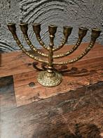 Bronzen kleine massieve joodse kandelaar, Antiek en Kunst, Antiek | Kandelaars, Ophalen of Verzenden