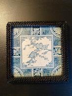 Trampart tegeltje., Ophalen