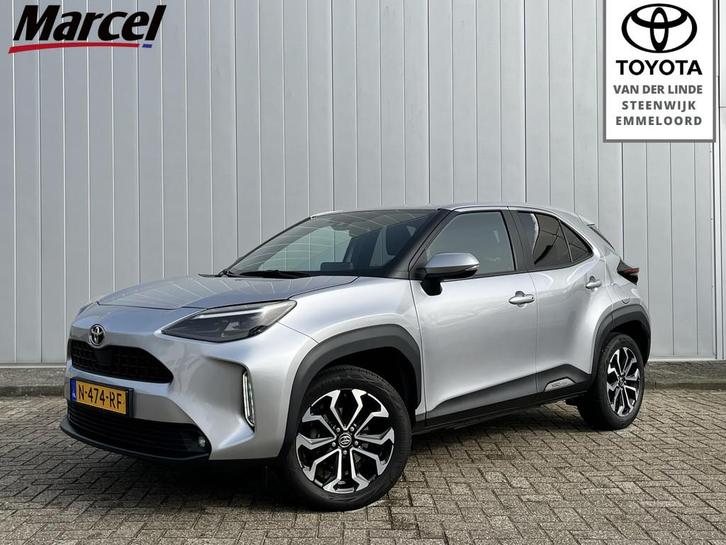 Toyota Yaris Cross 1.5 VVT-I First Edition NL Auto Trekhaak, Auto's, Toyota, Bedrijf, Te koop, Yaris Cross, ABS, Achteruitrijcamera