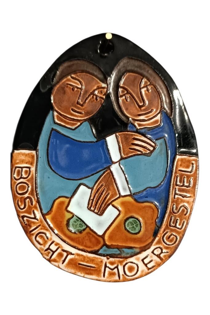 Henk Potters - Boszicht, Ophalen of Verzenden