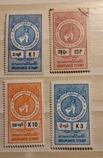 Myanmar insurance stamps, 2 are fresh, Ophalen of Verzenden, Postfris, Oost-Azië
