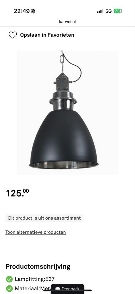 Set van 2 industriële hanglampen, koppelbaar, Ophalen of Verzenden, Gebruikt, Metaal, 50 tot 75 cm