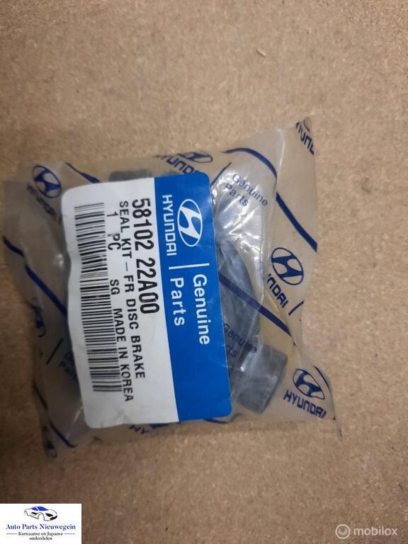 Revisieset remklauw voor 58102-22A00, Nieuw, Ophalen of Verzenden