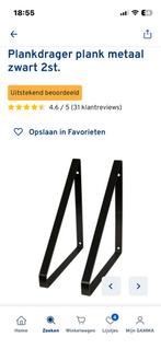 Duraline Plankdragers zwart, Ophalen, Zo goed als nieuw