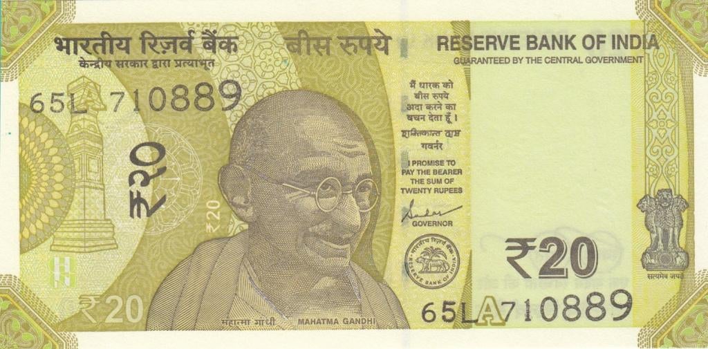 India bankbiljet 20 Rupees ND (2022) Letter A Gandhi UNC, Postzegels en Munten, Ophalen of Verzenden, Zuid-Azië, Los biljet