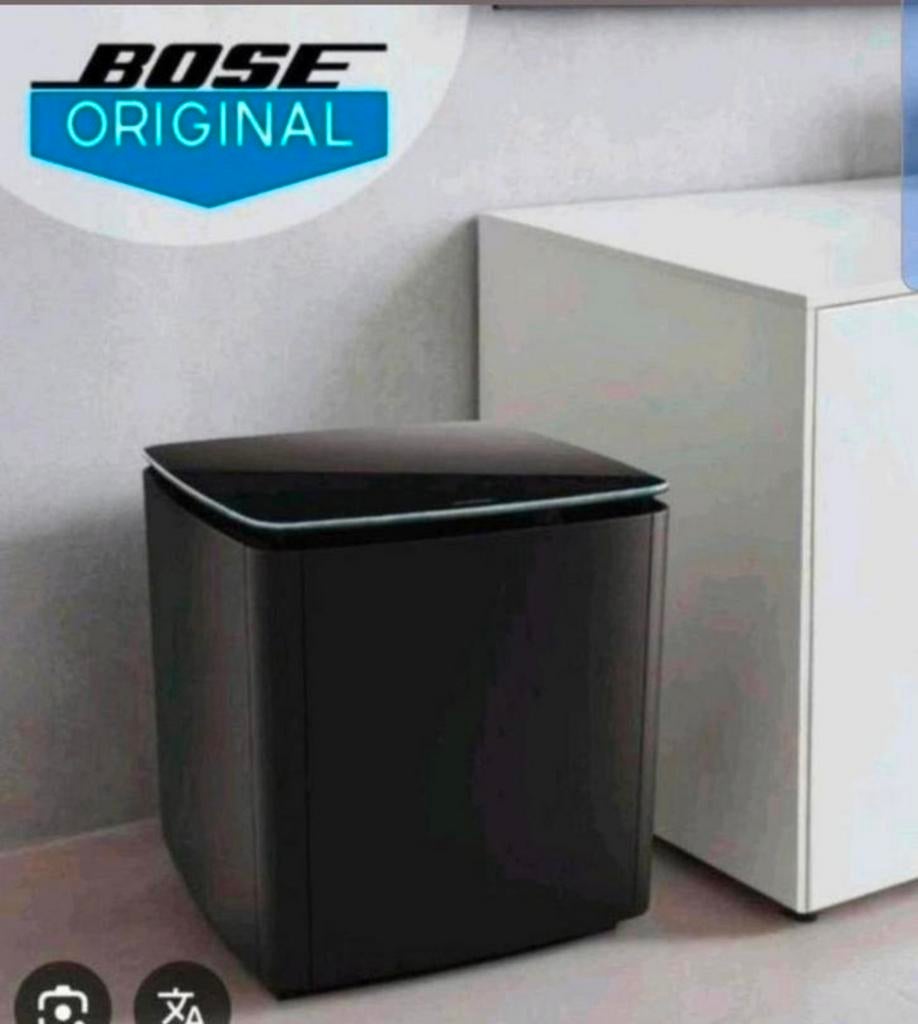 Reparatie Acoustimass 300 en bose bass 500 en 700, Ophalen of Verzenden, Kunststof, Minder dan 50 cm