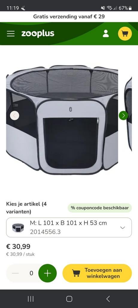 Opvouwbare bench, Dieren en Toebehoren, Ophalen of Verzenden, 75 tot 110 cm, Minder dan 65 cm