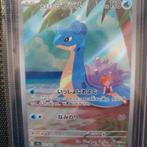Pokemon Misty's Lapras 072/063 sv9a Heat Wave Arena, Ophalen of Verzenden, Zo goed als nieuw, Losse kaart, Foil