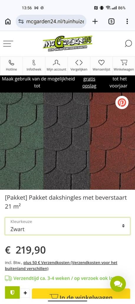 Hengrongshen 32 stuks mini-dakvilt, shingles, dakshingles voor tuinhuis, zelfklevend voor nestkast, konijnenhok, hondenhok, brievenbusdaken (rood