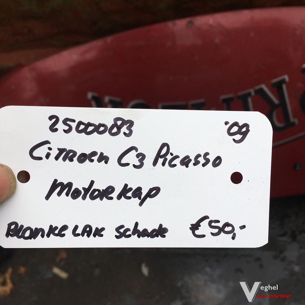Citroen C3 Picasso 1.6 B 2009 2500083  Motorkap ( blanke lak, Ophalen, Gebruikt, -, -