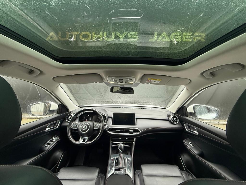 MG HS Automaat panoramadak camera, Auto's, MG, 1525 kg, Gebruikt, Wit, Bedrijf