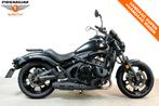 Kawasaki VULCAN S (bj 2021), Bedrijf, Meer dan 35 kW, ABS, 649 cc